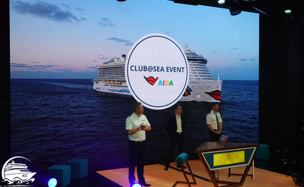 AIDA Clubvorteile - Club@Sea Event